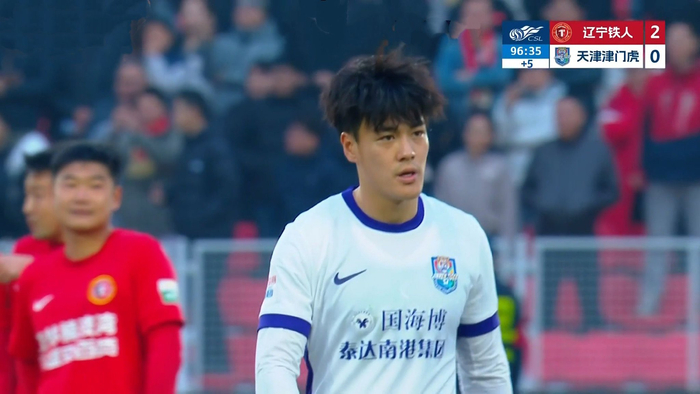 天津津门虎三连败陷保级泥潭 伤病停赛致阵容残