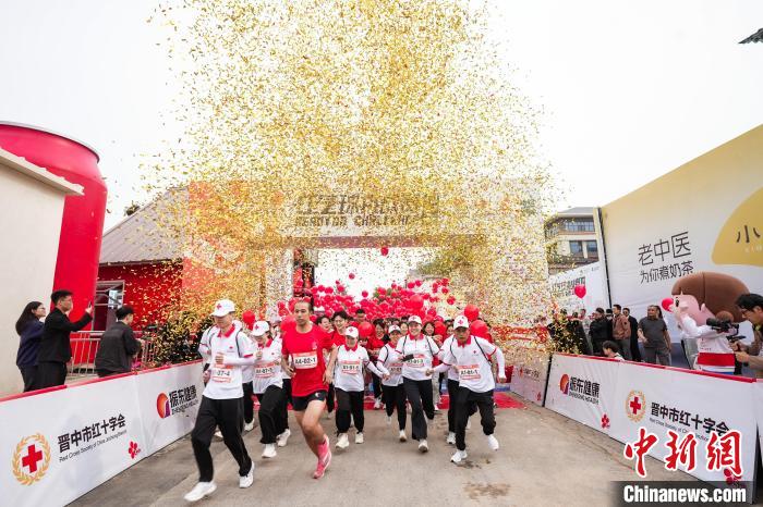 晋中红气球挑战赛启幕 运动急救结合提升自救技