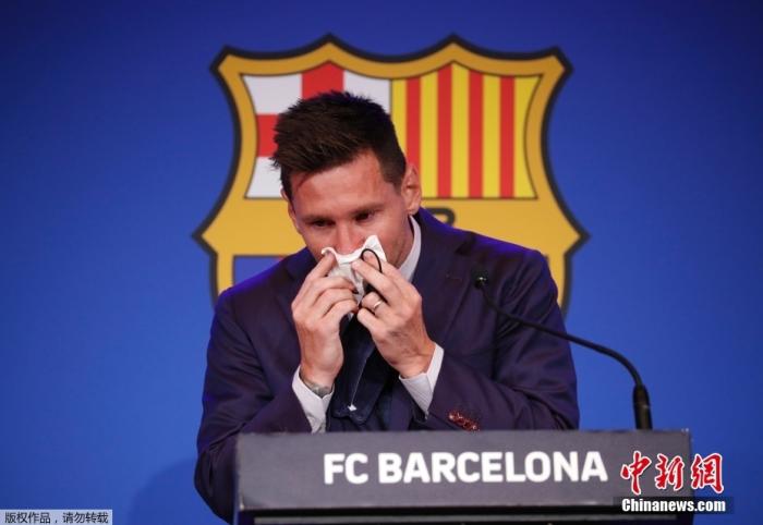 梅西加盟迈阿密国际 离开欧洲五大联赛开启新篇