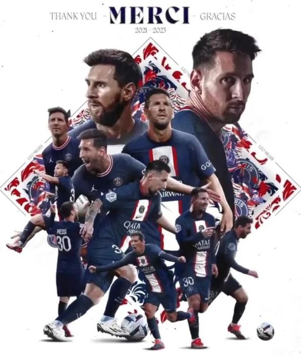 梅西加盟迈阿密国际 离开欧洲五大联赛开启新篇