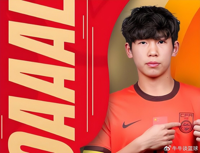 大连英博中锋朱鹏宇伤退暂离赛场，签约至2027年