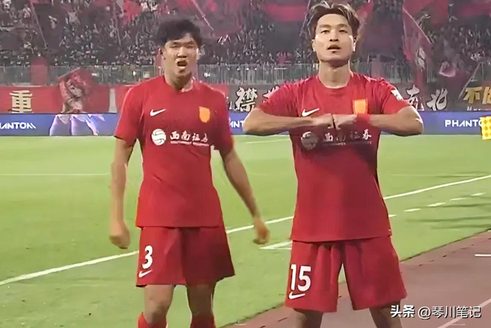 重庆铜梁龙力克深圳新鹏城 登顶积分榜